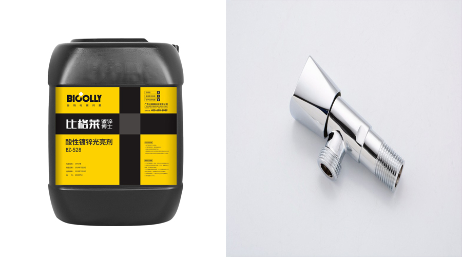 穿挂环节，要如何防止工件出现磕碰？使用酸性镀锌光亮剂前必看！（二）