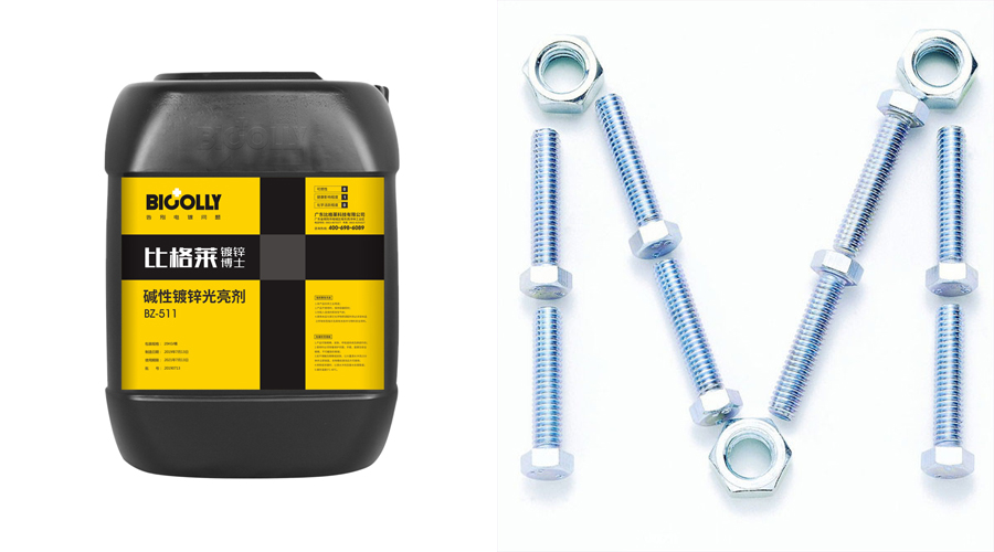 使用镀锌添加剂时，滚镀工艺有什么优点？（二）